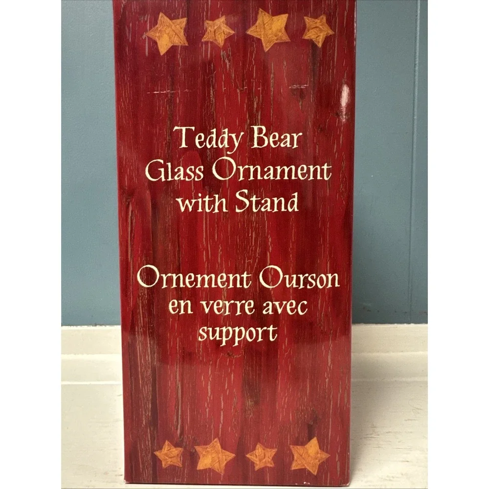 Vintage‎ American Greetings Glass Ornaments Collection 7